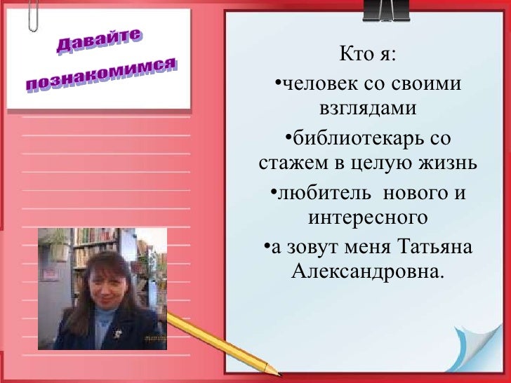 «Госпожа Бовари» читать - knigosite. org TV1000 Premium HD смотреть онлайн бесплатно, TV1000 Premium